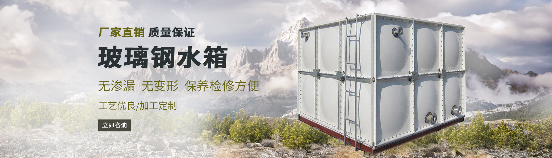 PC端幻燈二