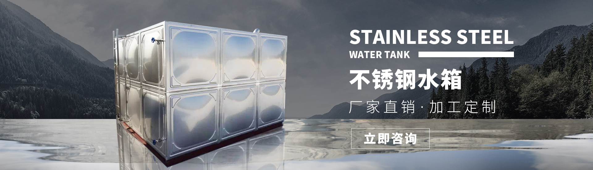 PC端幻燈一
